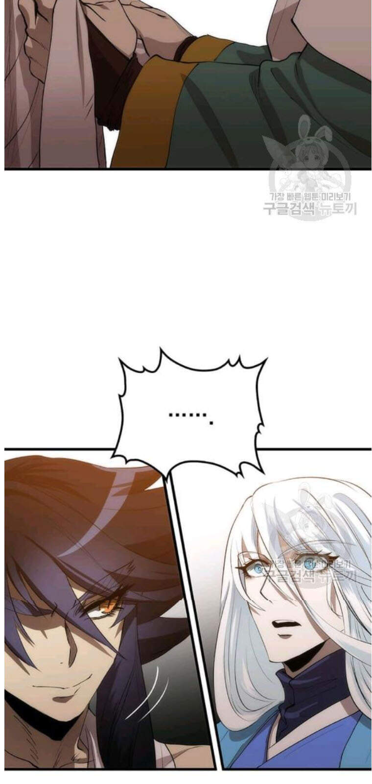 Bác Sĩ Trùng Sinh Về Murim Chapter 53 - Trang 2