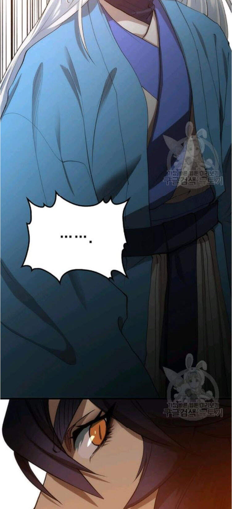 Bác Sĩ Trùng Sinh Về Murim Chapter 53 - Trang 2