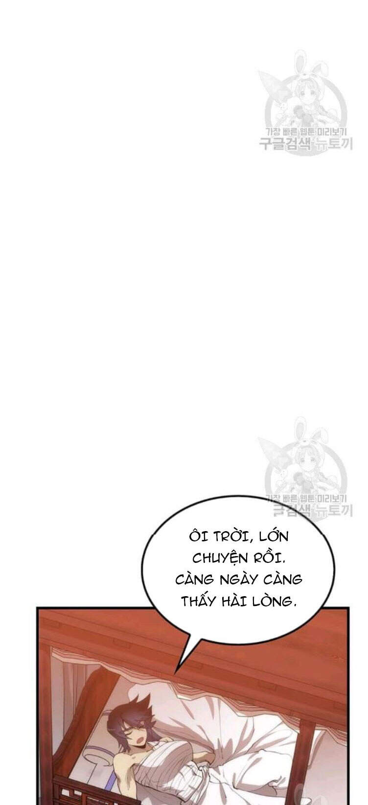 Bác Sĩ Trùng Sinh Về Murim Chapter 53 - Trang 2