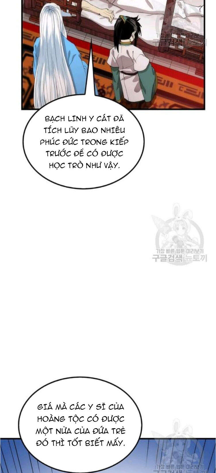 Bác Sĩ Trùng Sinh Về Murim Chapter 53 - Trang 2