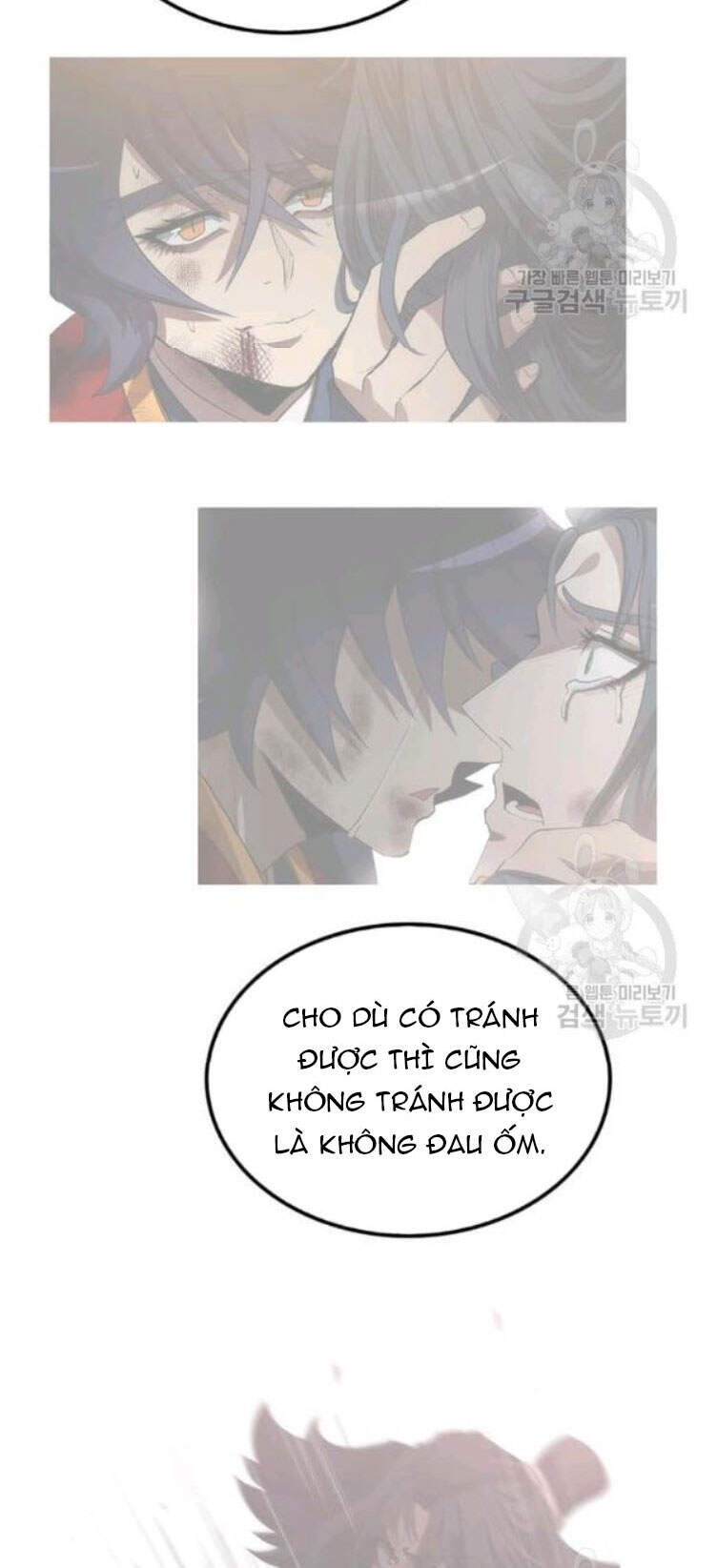 Bác Sĩ Trùng Sinh Về Murim Chapter 53 - Trang 2