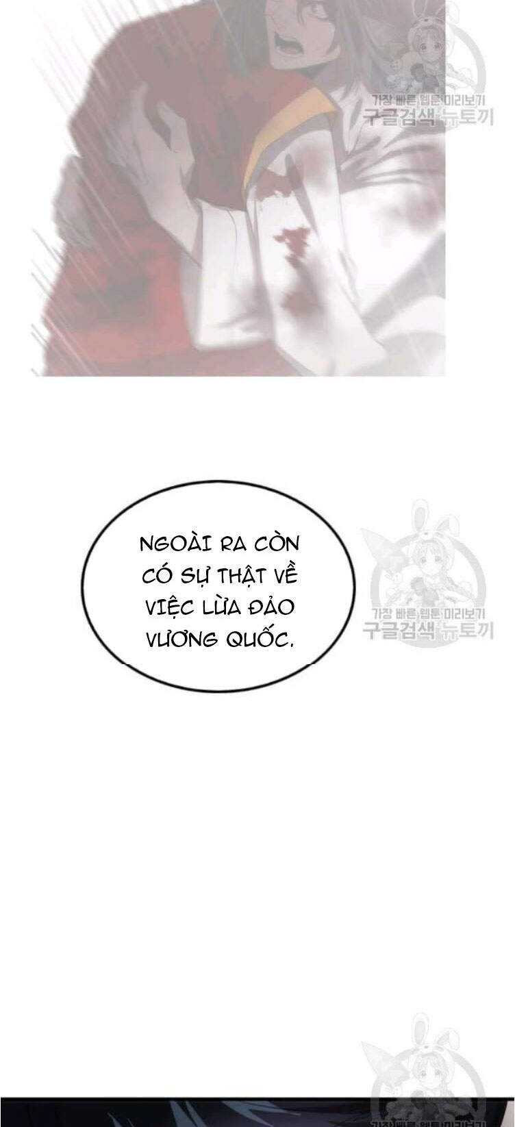 Bác Sĩ Trùng Sinh Về Murim Chapter 53 - Trang 2