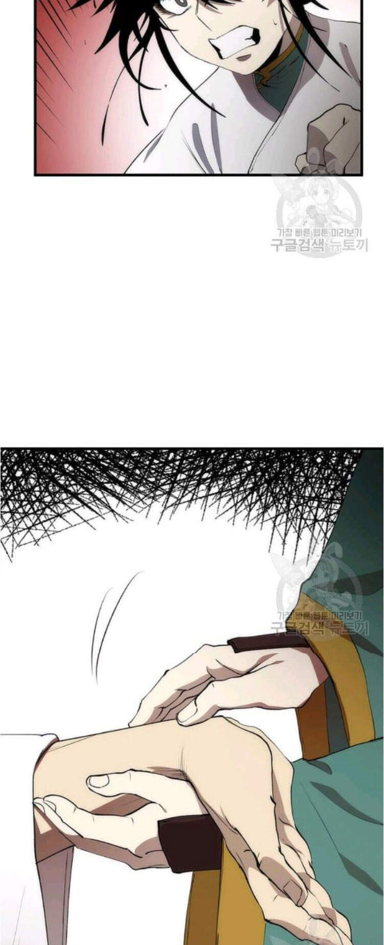 Bác Sĩ Trùng Sinh Về Murim Chapter 53 - Trang 2