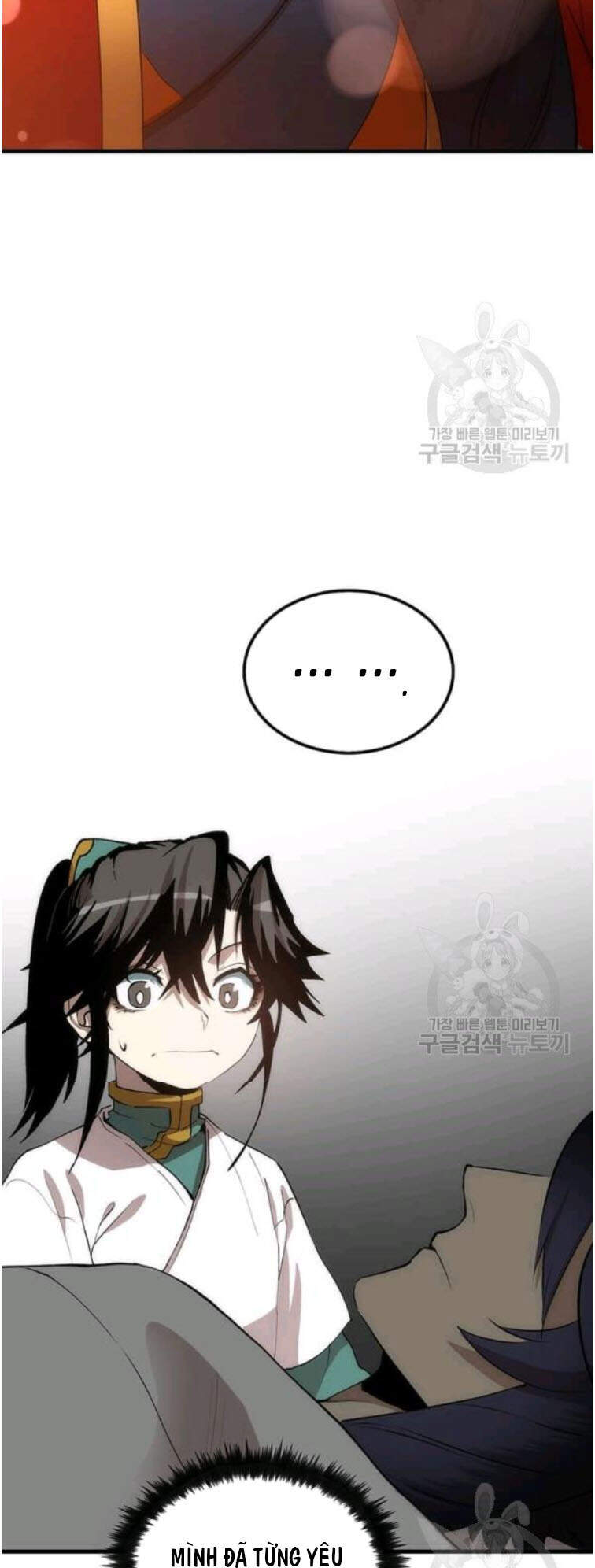 Bác Sĩ Trùng Sinh Về Murim Chapter 53 - Trang 2