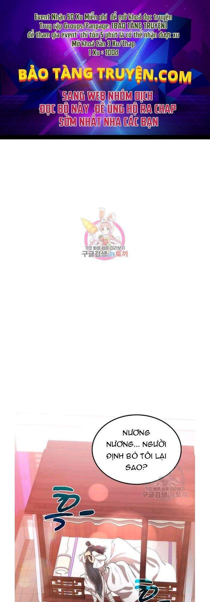 Bác Sĩ Trùng Sinh Về Murim Chapter 54 - Trang 2