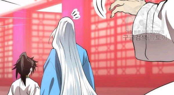 Bác Sĩ Trùng Sinh Về Murim Chapter 54 - Trang 2