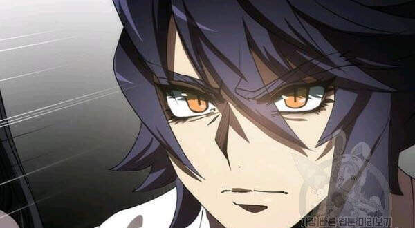 Bác Sĩ Trùng Sinh Về Murim Chapter 54 - Trang 2