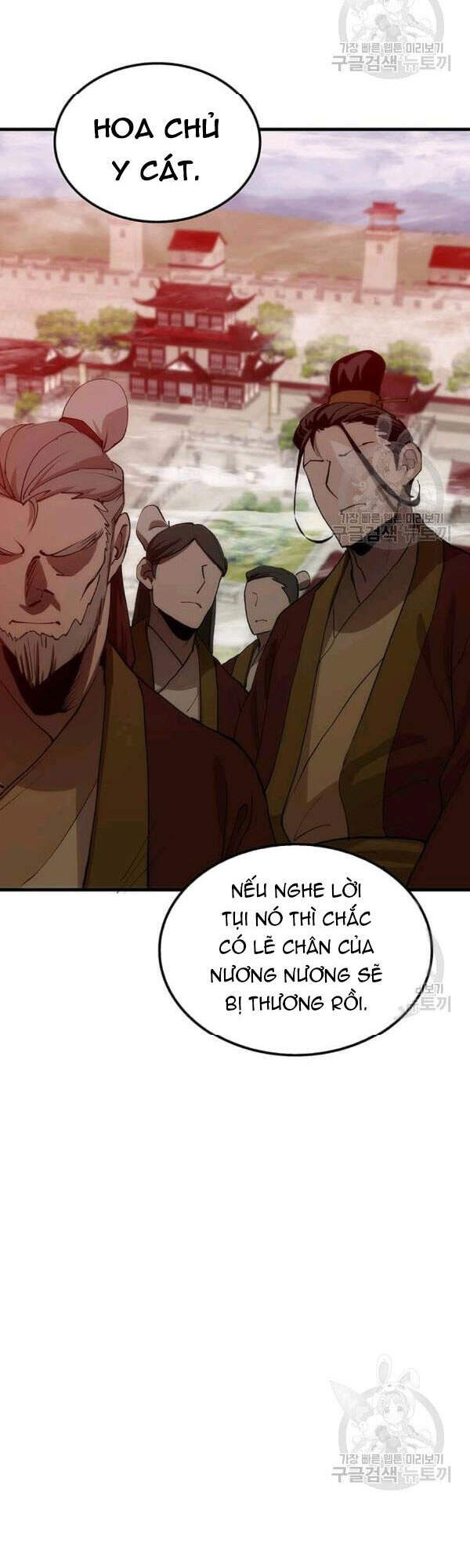 Bác Sĩ Trùng Sinh Về Murim Chapter 54 - Trang 2