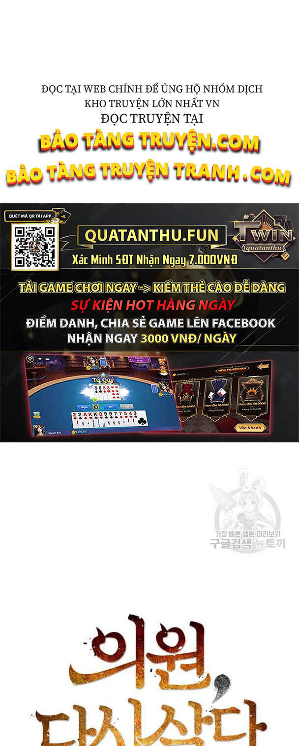 Bác Sĩ Trùng Sinh Về Murim Chapter 54 - Trang 2