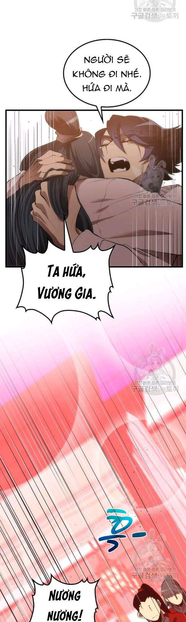 Bác Sĩ Trùng Sinh Về Murim Chapter 54 - Trang 2