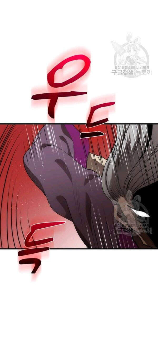 Bác Sĩ Trùng Sinh Về Murim Chapter 54 - Trang 2