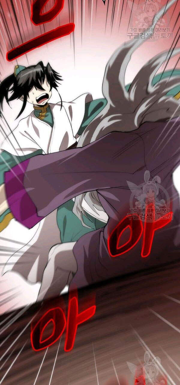 Bác Sĩ Trùng Sinh Về Murim Chapter 54 - Trang 2