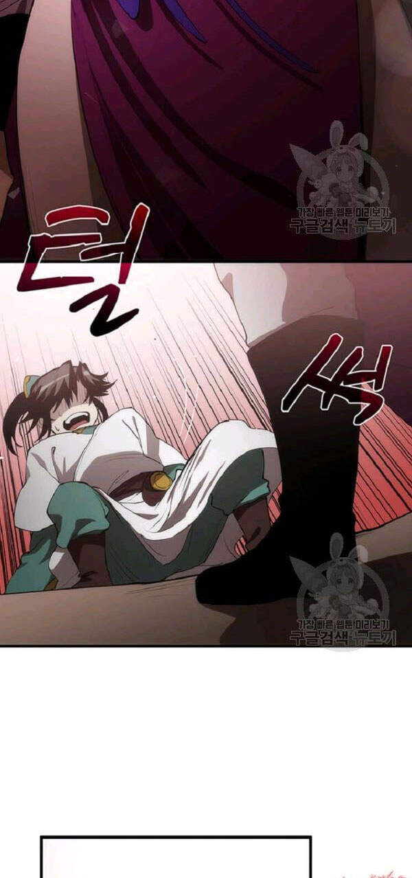 Bác Sĩ Trùng Sinh Về Murim Chapter 54 - Trang 2