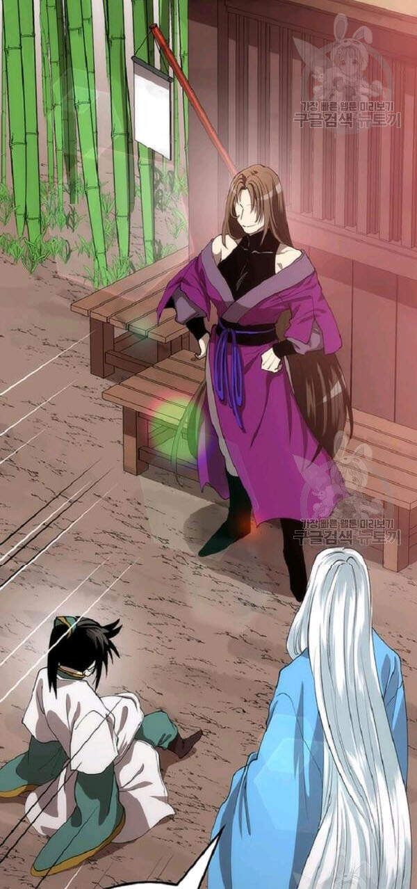 Bác Sĩ Trùng Sinh Về Murim Chapter 54 - Trang 2