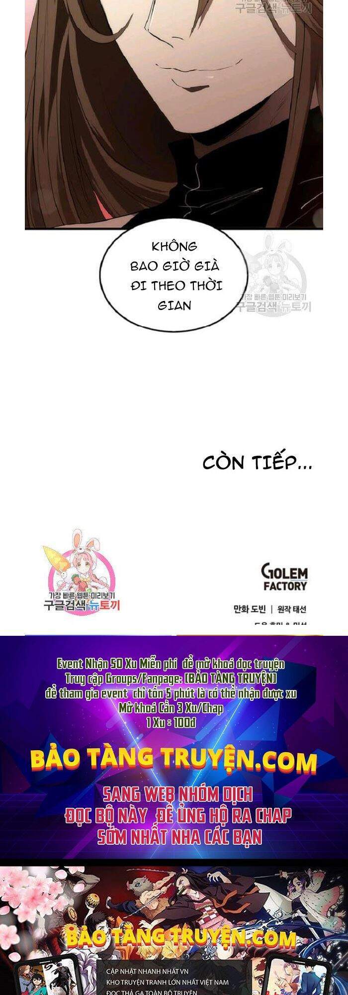 Bác Sĩ Trùng Sinh Về Murim Chapter 54 - Trang 2