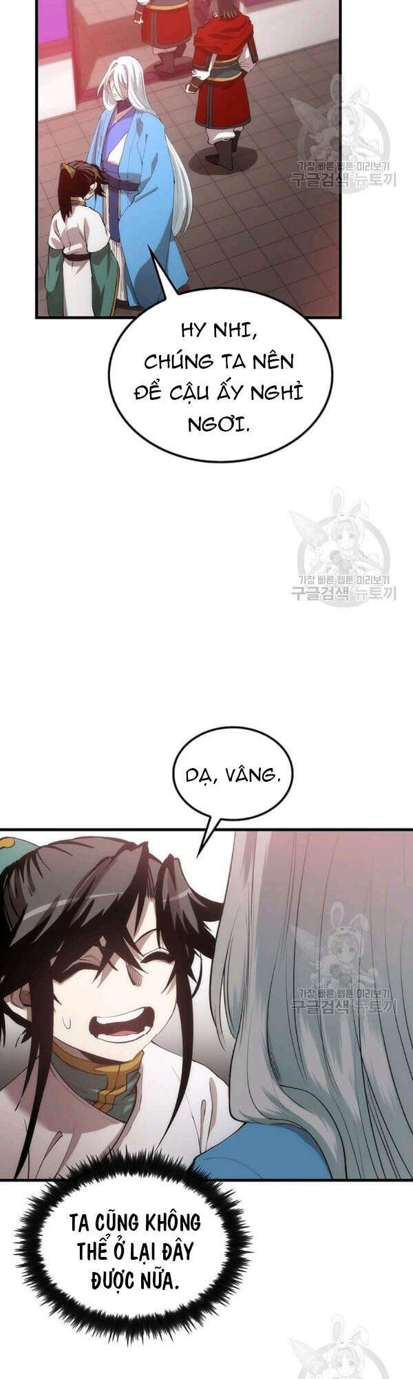 Bác Sĩ Trùng Sinh Về Murim Chapter 54 - Trang 2