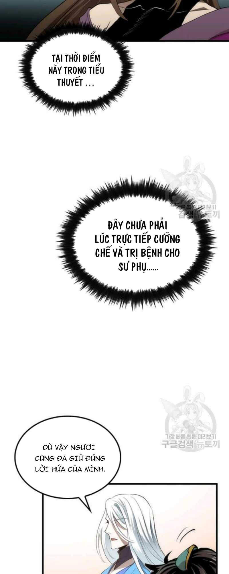 Bác Sĩ Trùng Sinh Về Murim Chapter 55 - Trang 2
