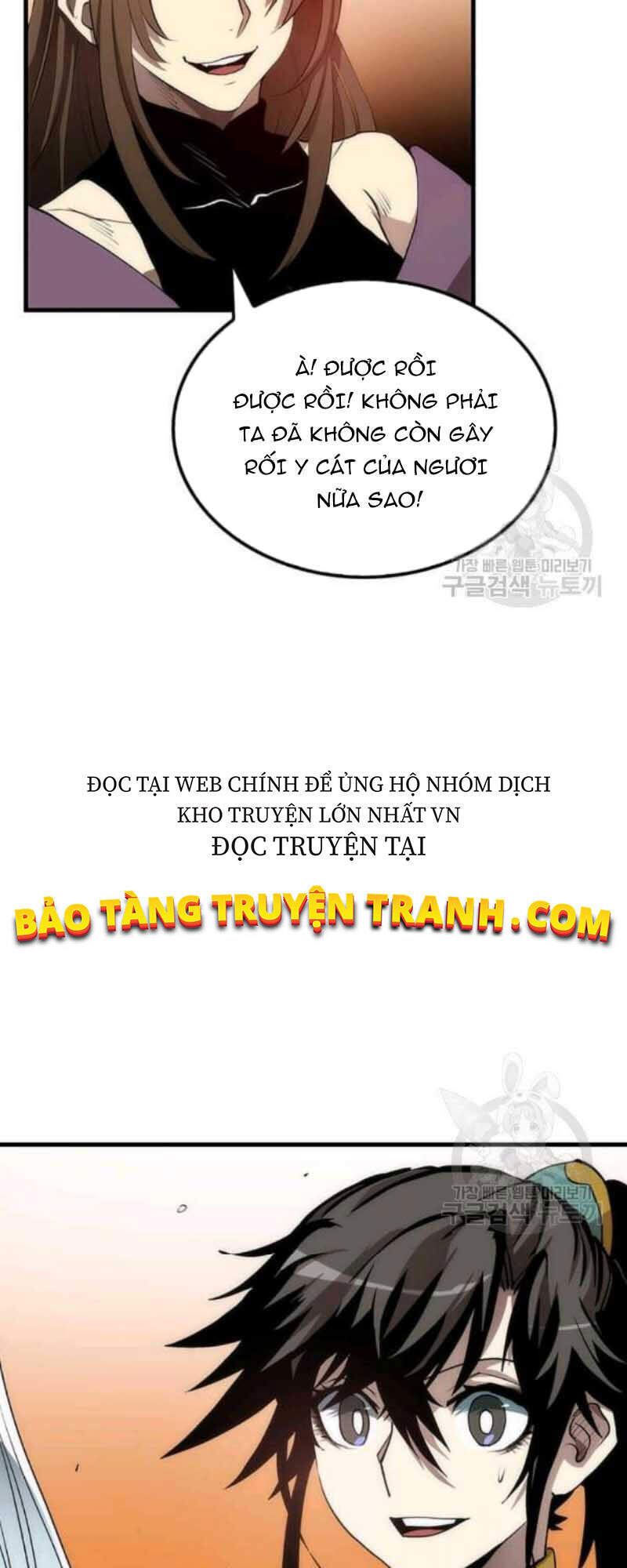 Bác Sĩ Trùng Sinh Về Murim Chapter 55 - Trang 2