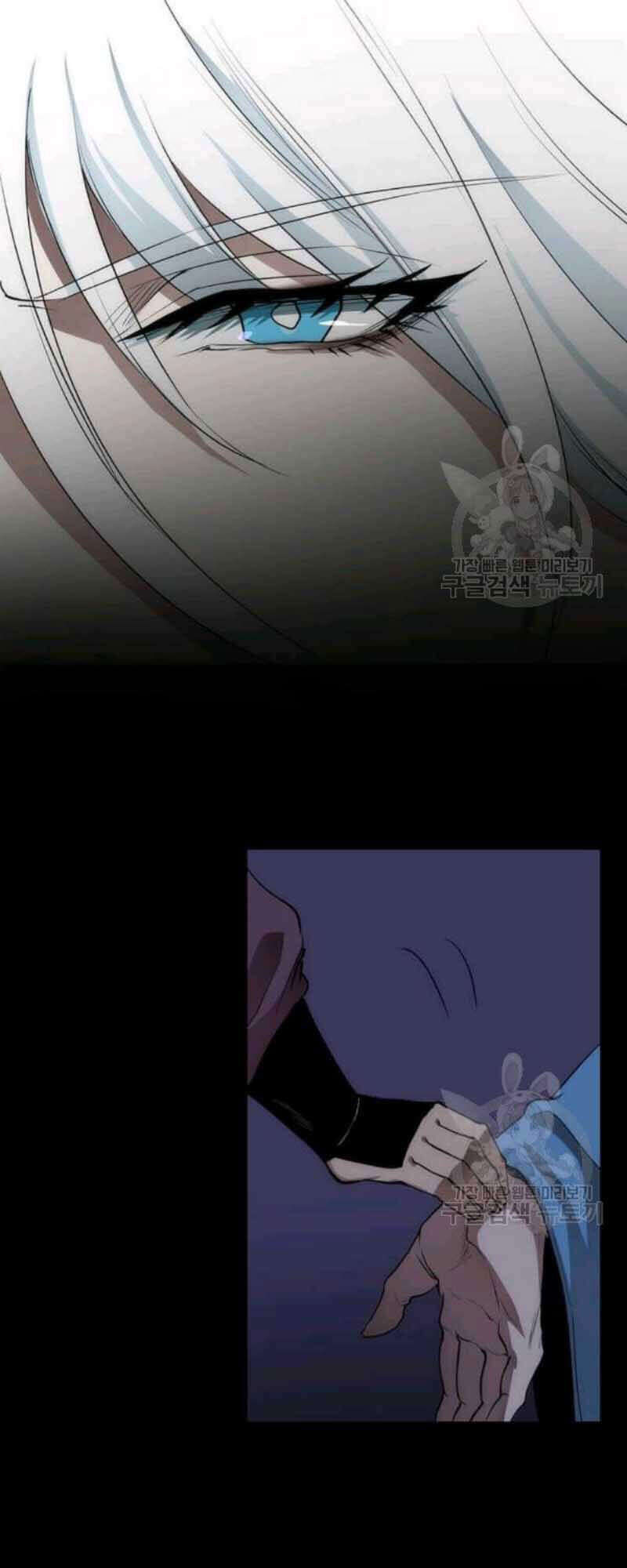 Bác Sĩ Trùng Sinh Về Murim Chapter 55 - Trang 2