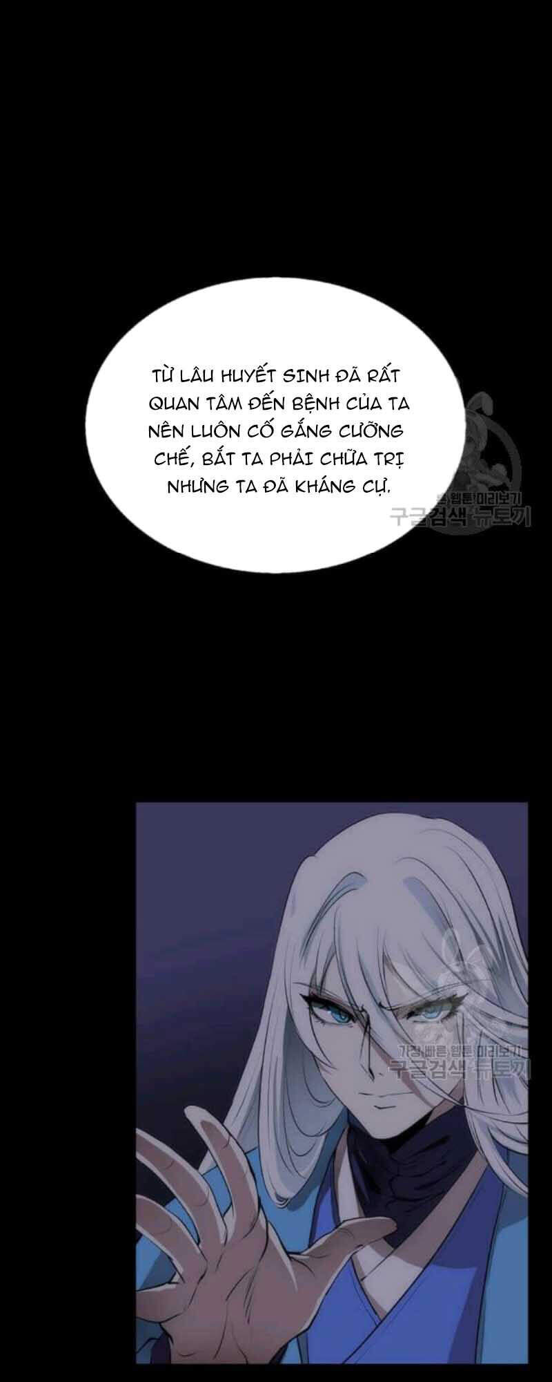 Bác Sĩ Trùng Sinh Về Murim Chapter 55 - Trang 2