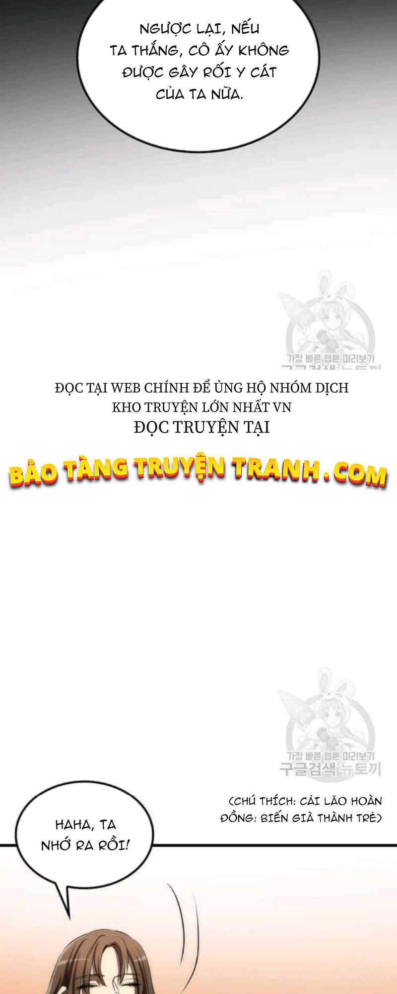 Bác Sĩ Trùng Sinh Về Murim Chapter 55 - Trang 2