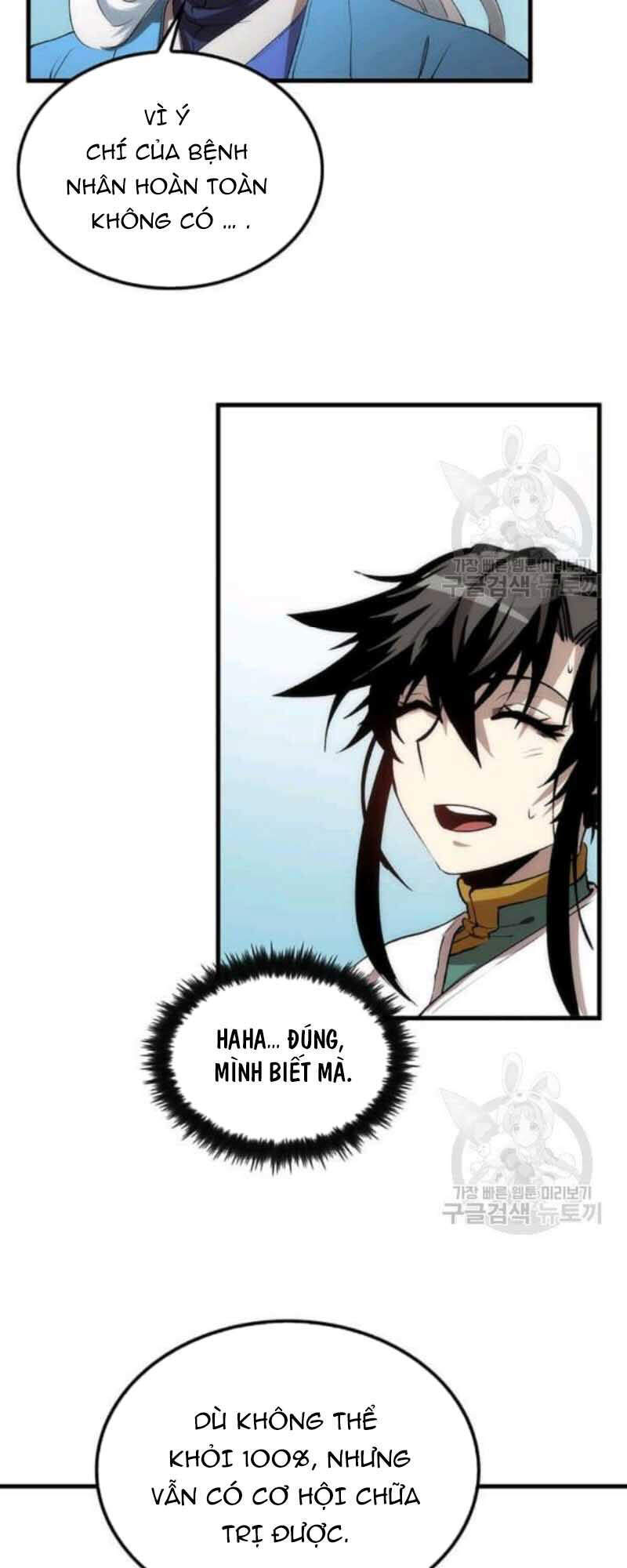 Bác Sĩ Trùng Sinh Về Murim Chapter 55 - Trang 2