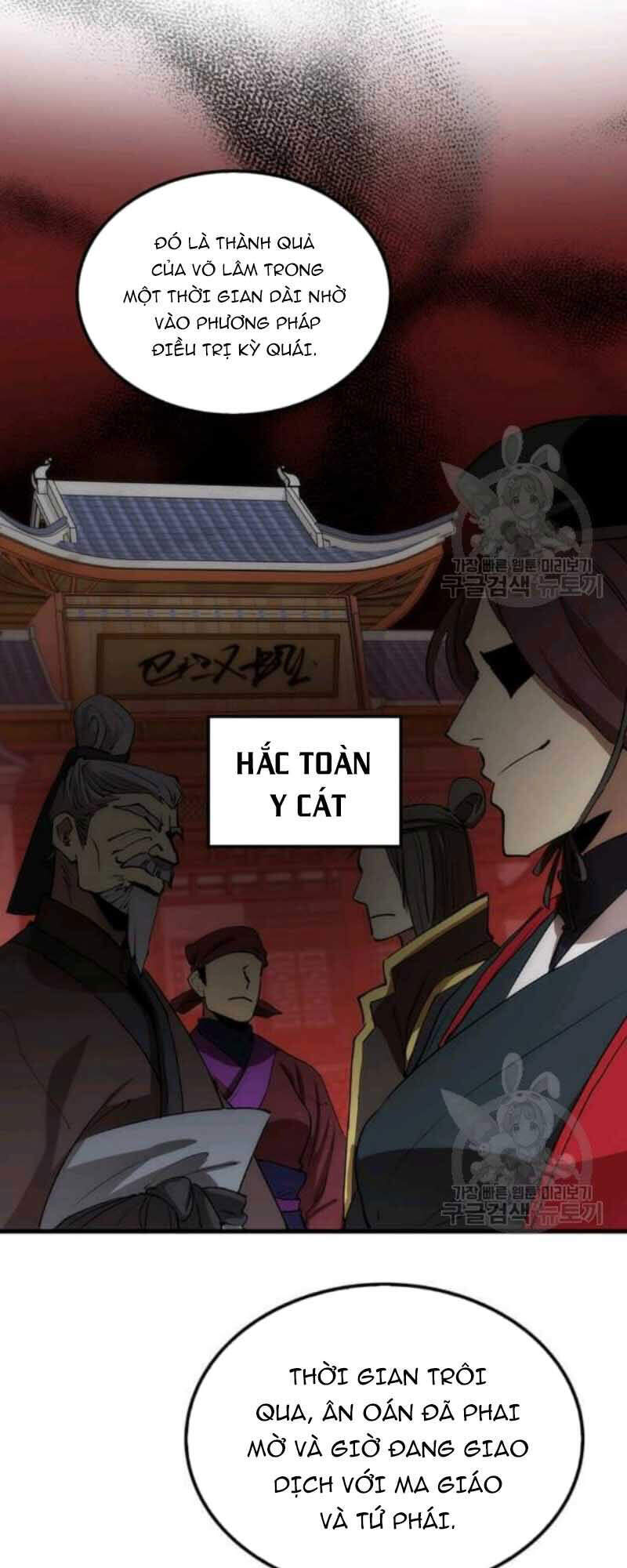 Bác Sĩ Trùng Sinh Về Murim Chapter 55 - Trang 2