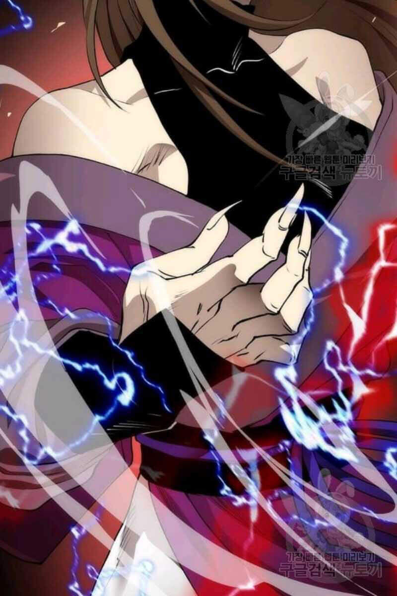 Bác Sĩ Trùng Sinh Về Murim Chapter 55 - Trang 2