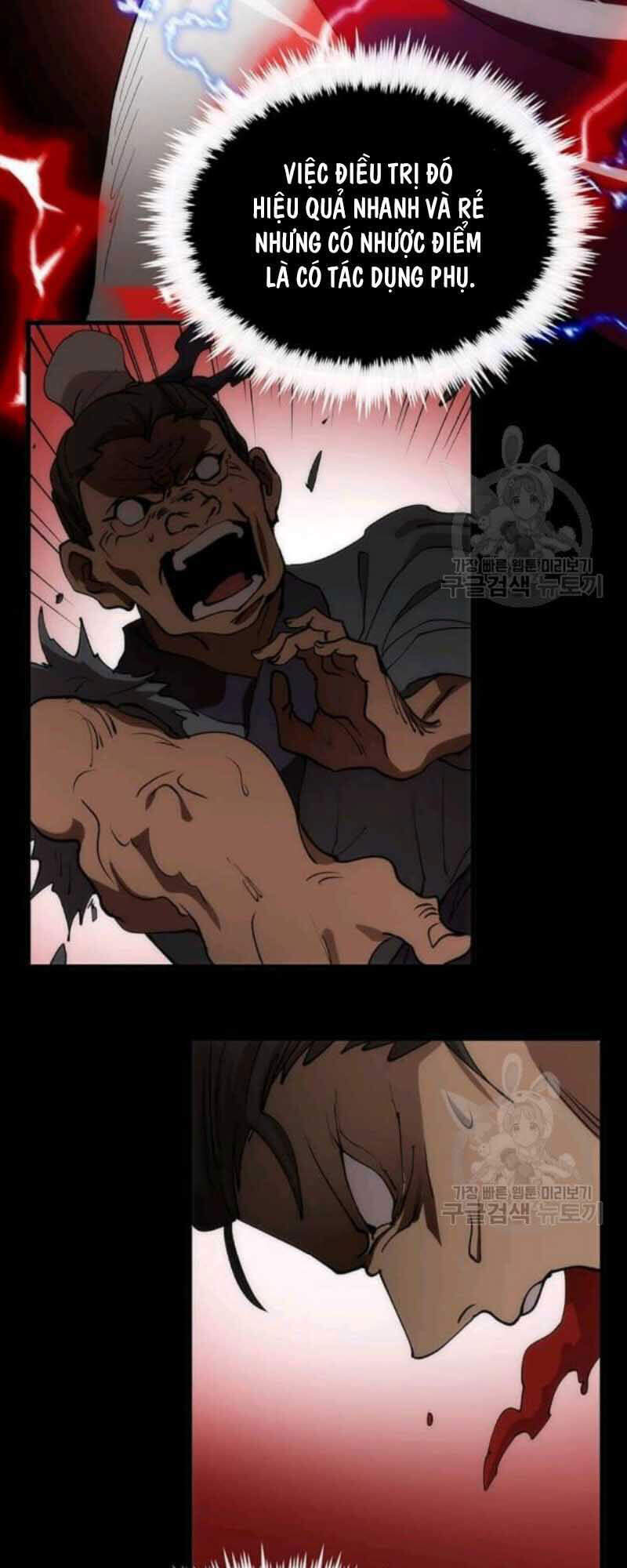 Bác Sĩ Trùng Sinh Về Murim Chapter 55 - Trang 2