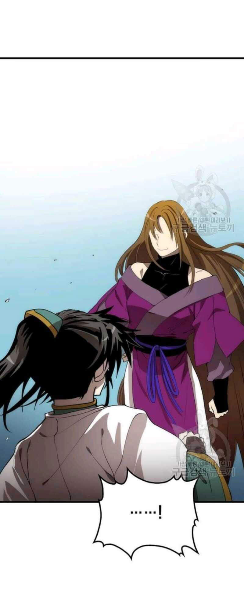 Bác Sĩ Trùng Sinh Về Murim Chapter 55 - Trang 2