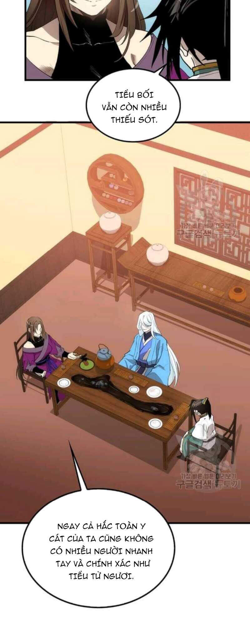 Bác Sĩ Trùng Sinh Về Murim Chapter 55 - Trang 2