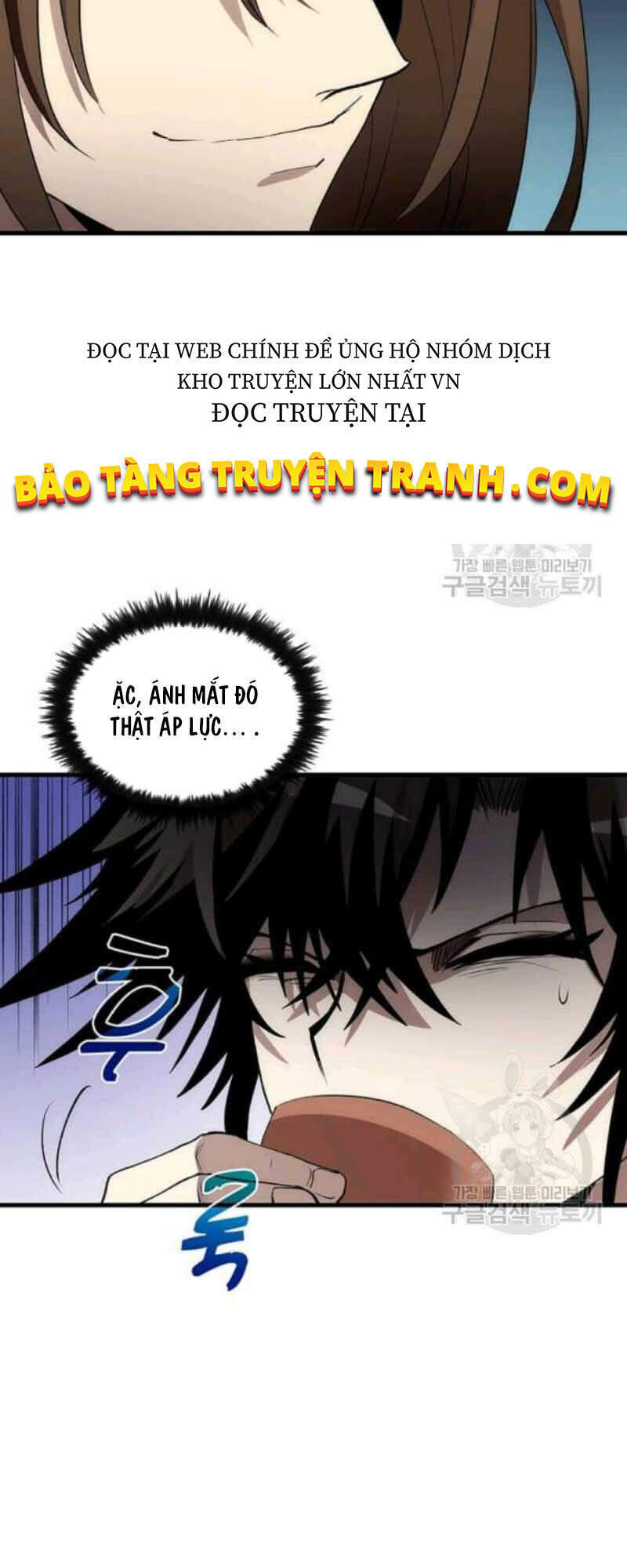 Bác Sĩ Trùng Sinh Về Murim Chapter 55 - Trang 2