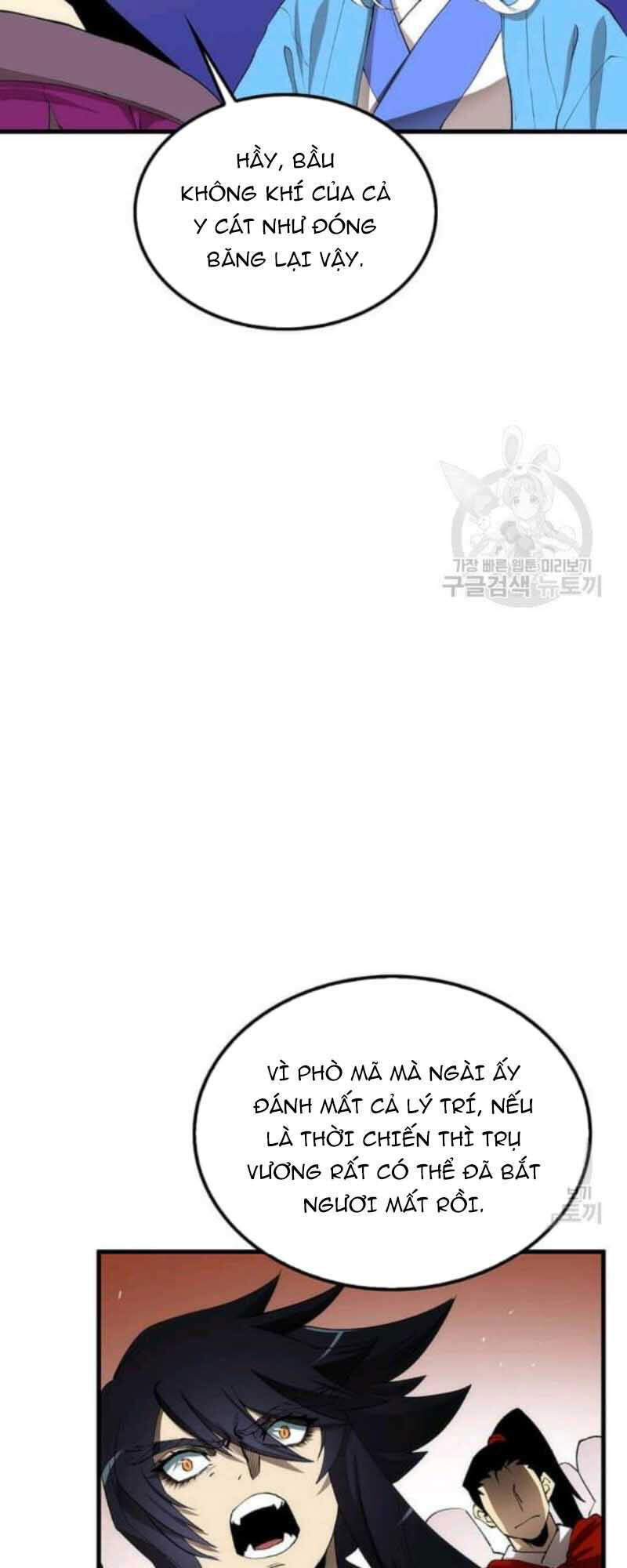 Bác Sĩ Trùng Sinh Về Murim Chapter 55 - Trang 2