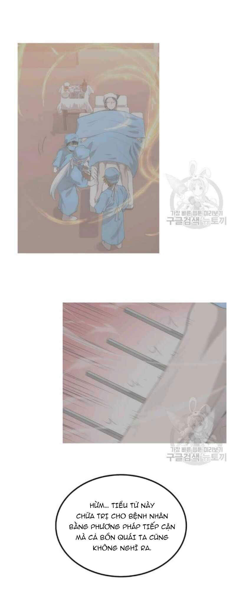 Bác Sĩ Trùng Sinh Về Murim Chapter 55 - Trang 2