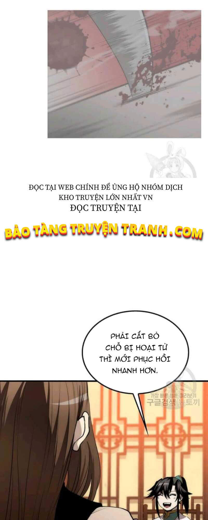 Bác Sĩ Trùng Sinh Về Murim Chapter 55 - Trang 2