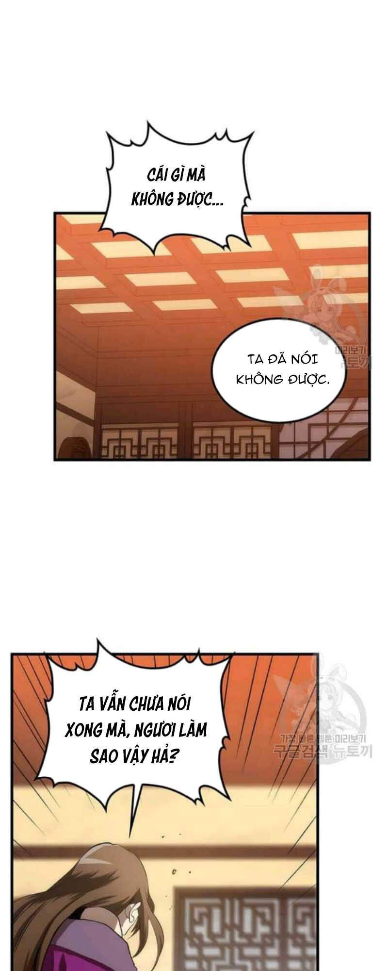 Bác Sĩ Trùng Sinh Về Murim Chapter 55 - Trang 2