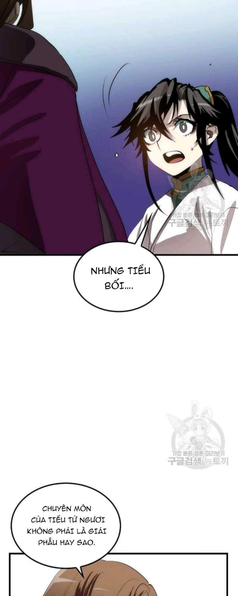 Bác Sĩ Trùng Sinh Về Murim Chapter 55 - Trang 2