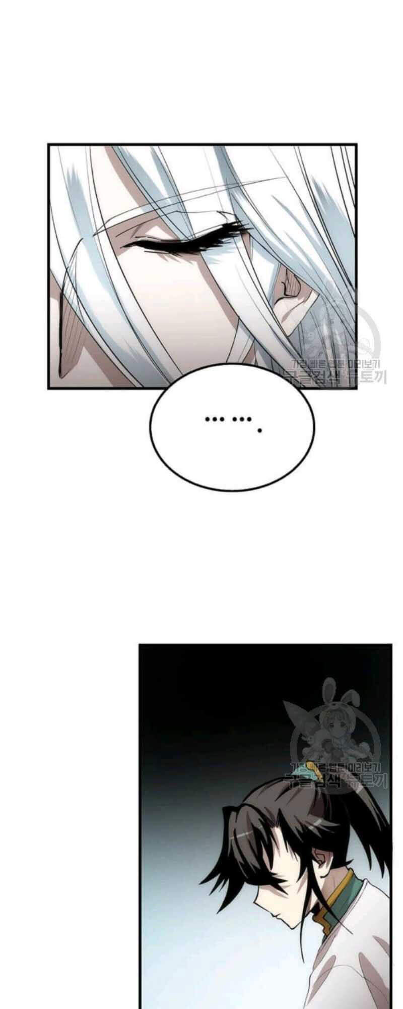 Bác Sĩ Trùng Sinh Về Murim Chapter 55 - Trang 2