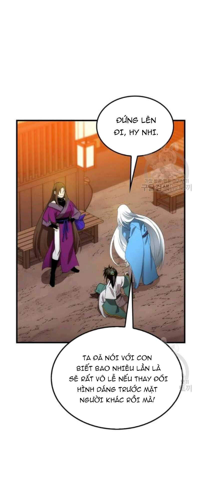 Bác Sĩ Trùng Sinh Về Murim Chapter 55 - Trang 2