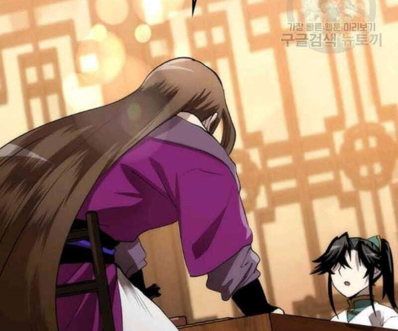 Bác Sĩ Trùng Sinh Về Murim Chapter 55 - Trang 2