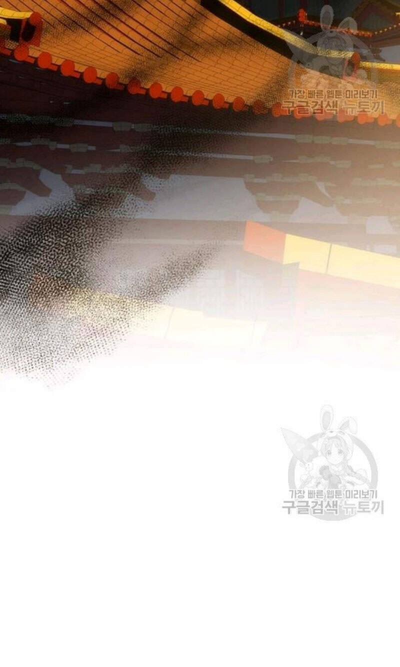 Bác Sĩ Trùng Sinh Về Murim Chapter 56 - Trang 2