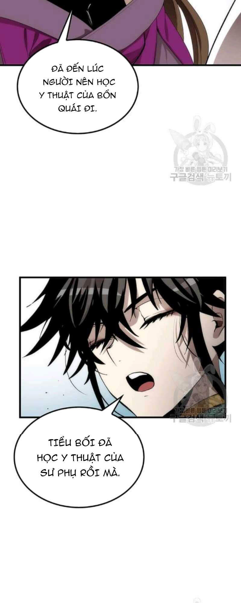 Bác Sĩ Trùng Sinh Về Murim Chapter 56 - Trang 2