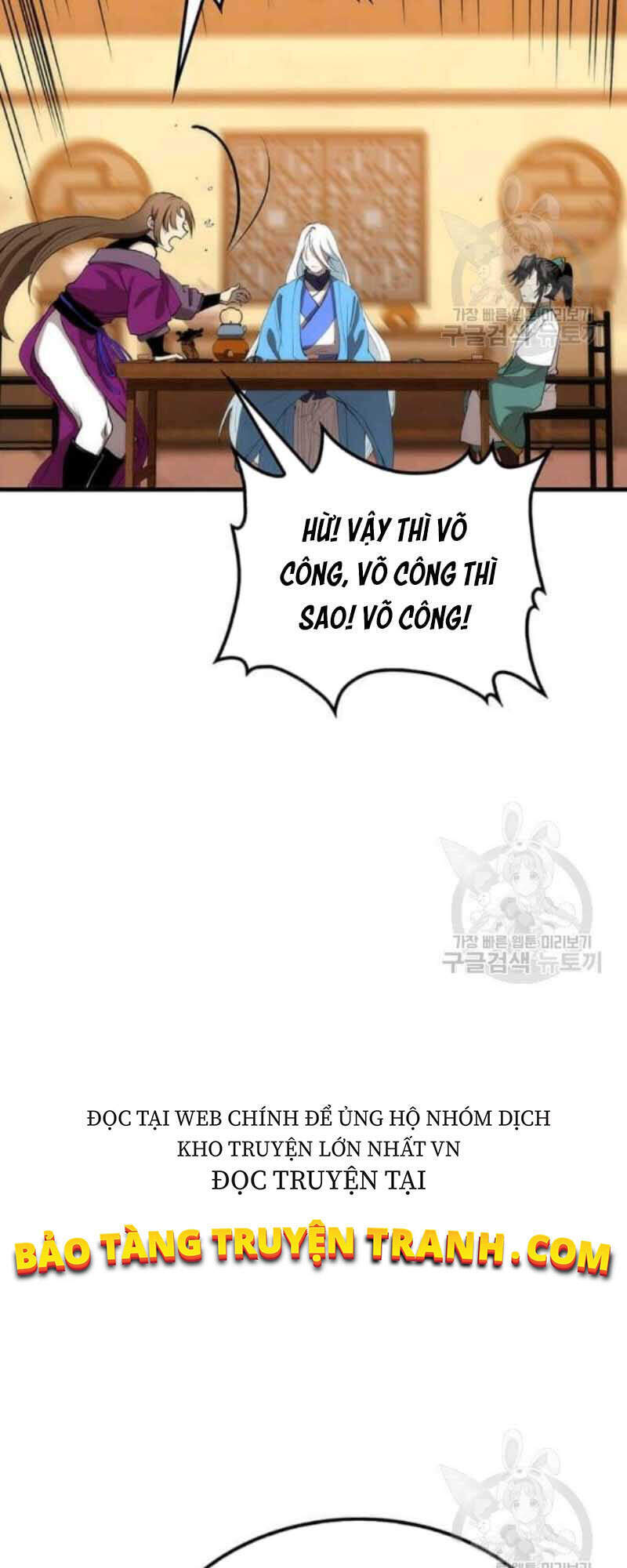 Bác Sĩ Trùng Sinh Về Murim Chapter 56 - Trang 2