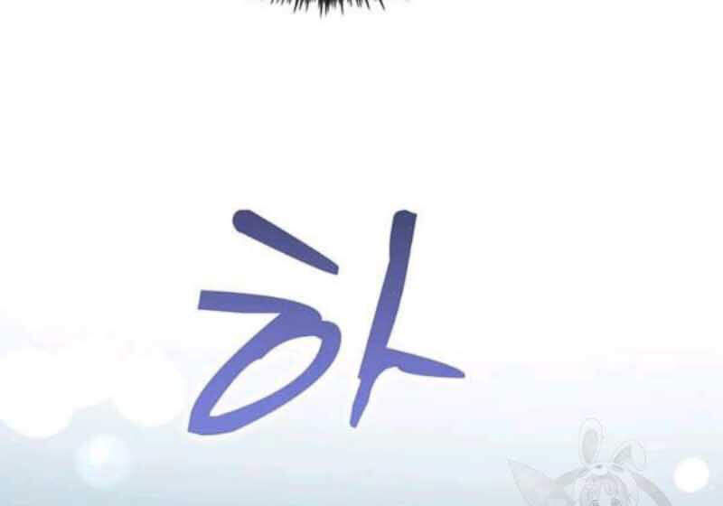 Bác Sĩ Trùng Sinh Về Murim Chapter 56 - Trang 2