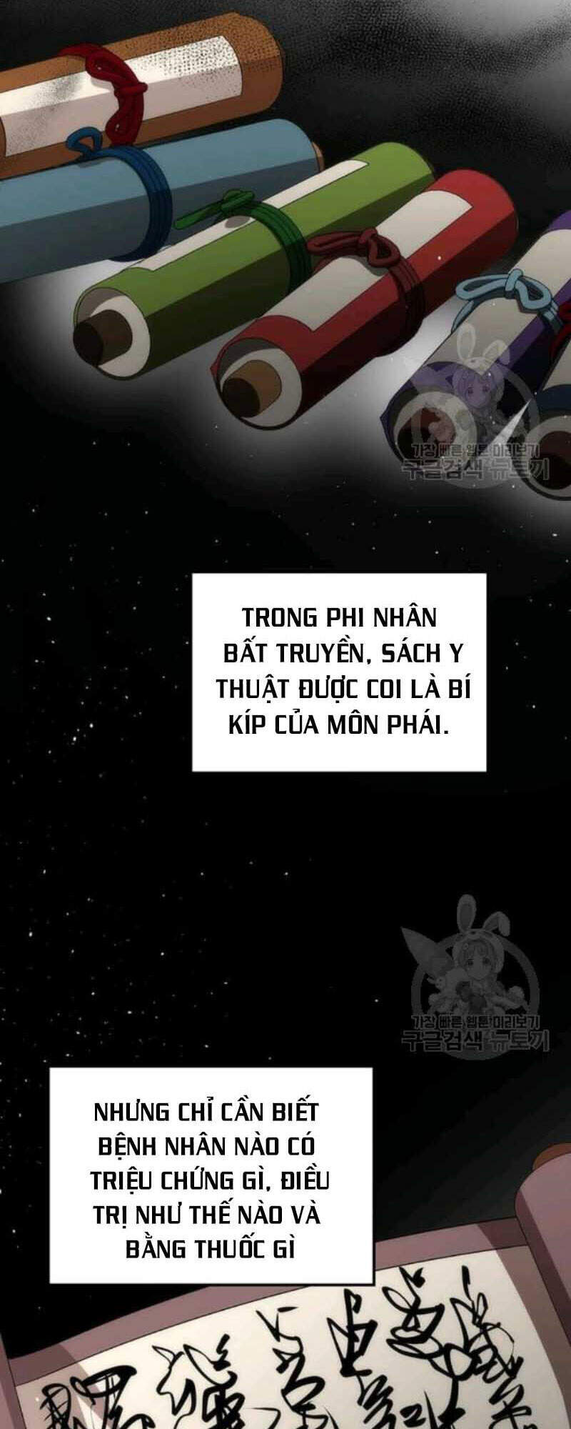 Bác Sĩ Trùng Sinh Về Murim Chapter 56 - Trang 2