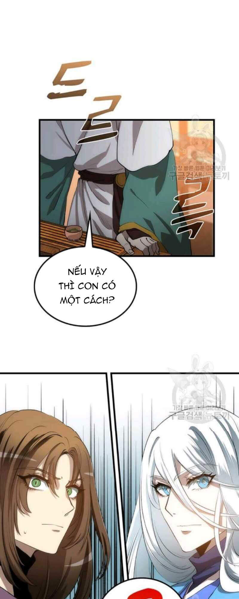 Bác Sĩ Trùng Sinh Về Murim Chapter 56 - Trang 2