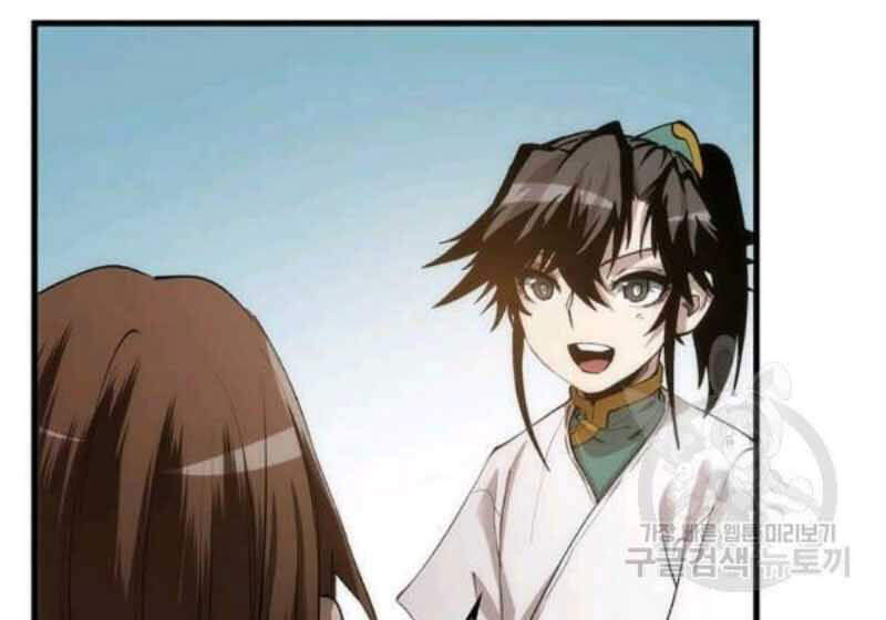 Bác Sĩ Trùng Sinh Về Murim Chapter 56 - Trang 2