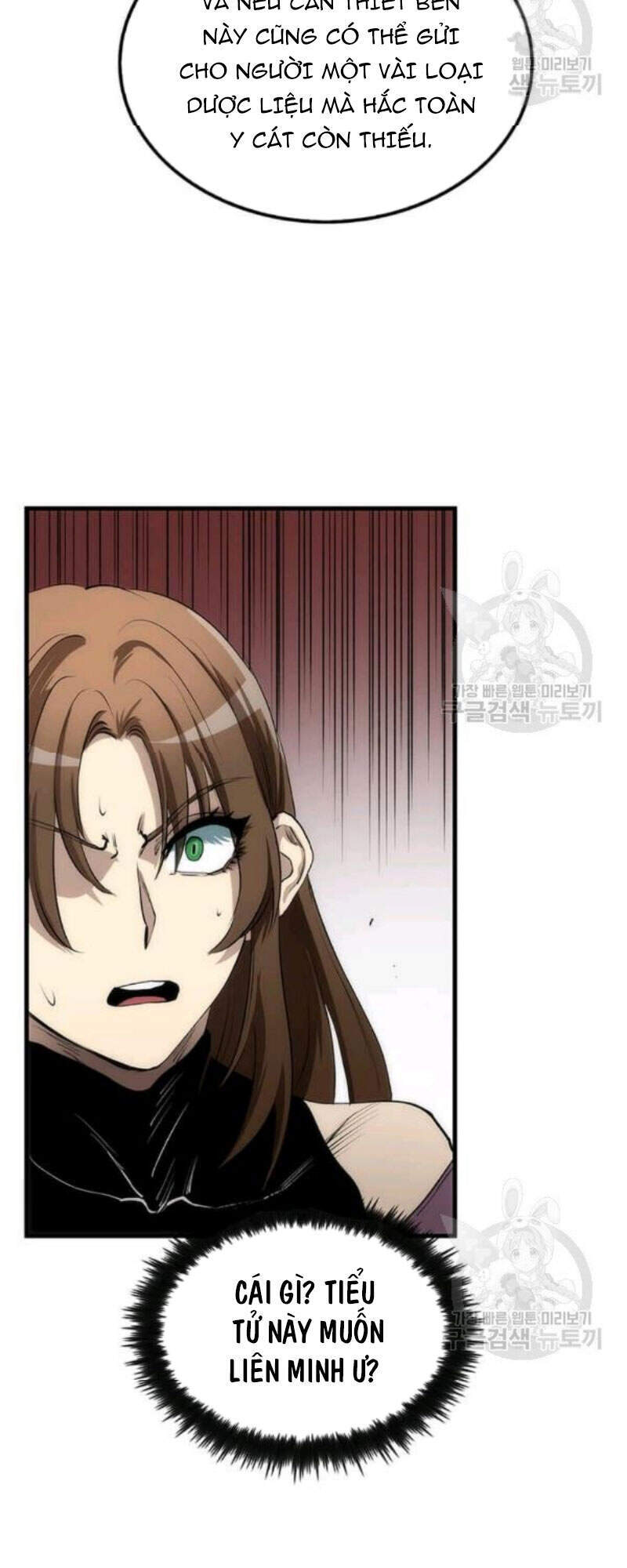 Bác Sĩ Trùng Sinh Về Murim Chapter 56 - Trang 2