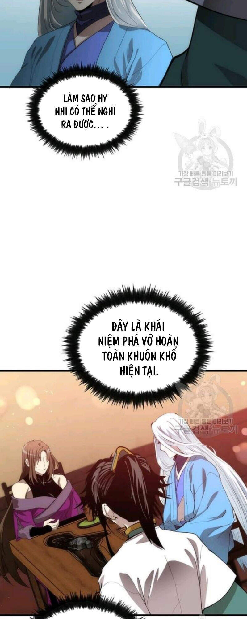 Bác Sĩ Trùng Sinh Về Murim Chapter 56 - Trang 2