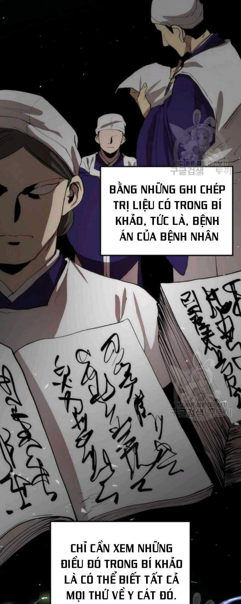 Bác Sĩ Trùng Sinh Về Murim Chapter 56 - Trang 2